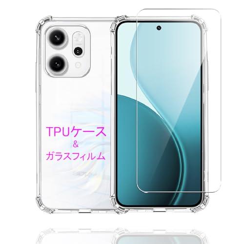 Wekrsu 対応 OPPO Reno14 用の ケース + ガラスフィルム 柔軟 TPU カバー ...