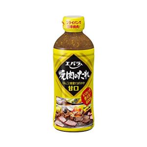 [ エバラ ] 焼肉のたれ パーティーサイズ 甘口 600g 2本入 ( 焼肉のタレ 焼き肉のタレ 焼肉 タレ )｜kirelab-net