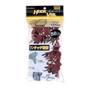 メイホウ(MEIHO) VERSUS VS-53 Lサイズ ランカーパック 58ヶ入 レッド