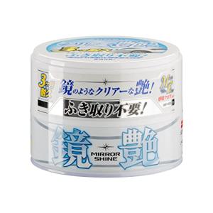 ソフト99(SOFT99) ワックス WAX ミラーシャインWAX固形 ライトカラー車用 自動車塗膜の保護および艶出し用 マイクロファイバークロ｜kirelab-net