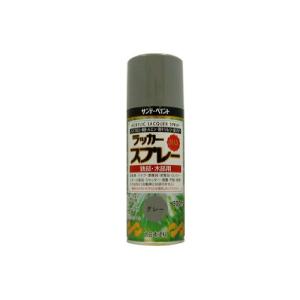 サンデーペイント ラッカースプレーMAX 300mL グレー｜kirelab-net