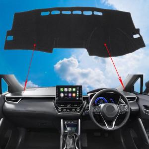 トヨタ カローラ 2007-2012年 ダッシュボードマット TOYOTA COROLLA 07-12 車内 ダッシュボードカバー 車種専用 日｜kirelab-net