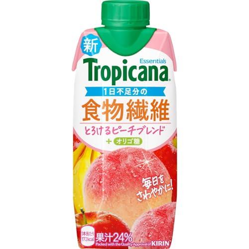 キリン トロピカーナ エッセンシャルズ 食物繊維 330ml 12本 紙 パック 1日不足分 オリゴ...