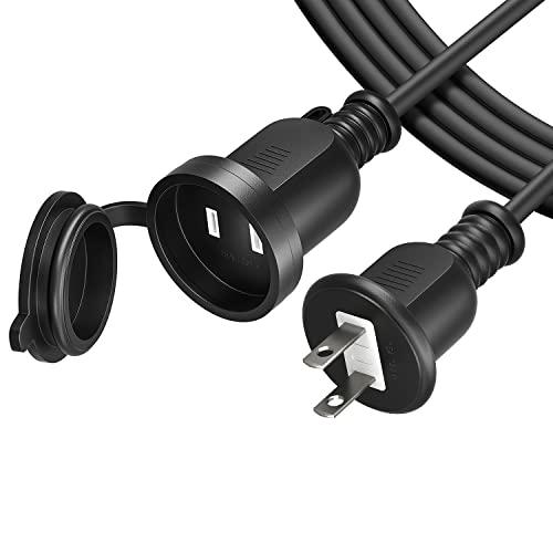POWSEED 屋外 防水 延長コード 延長ケーブル 15A/125V 2m 蓋付き ソフトタイプ ...