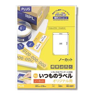 プラス ラベル いつものラベル FSC認証紙 ノーカット 100枚 ME-500T 48-630｜kirelab-net