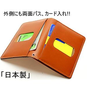 [メンズ カンパニー] 定期入れ ベラ付き 横...の詳細画像2