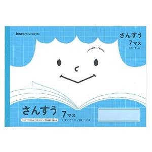 ショウワノート ジャポニカフレンド 学習帳 さんすう 7マス 十字リーダー入り B5 5冊パック JFL-1-2*5｜kirelab-net