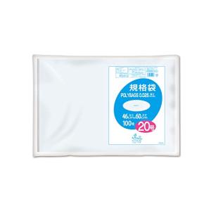 オルディ ビニール袋 キッチンポリ袋 食品保存袋 20号 透明 100枚入 横46×縦60cm 厚さ0.025mm 食品衛生法適合品 規格袋 ポ｜kirelab-net