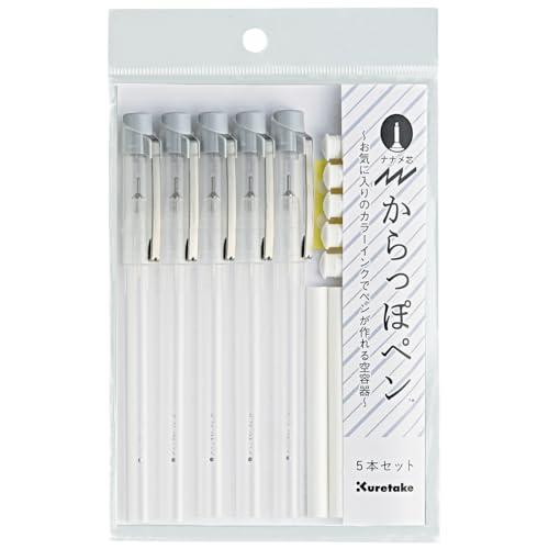 呉竹 ペン容器 からっぽペン ナナメ芯 5本セット ECF160-456