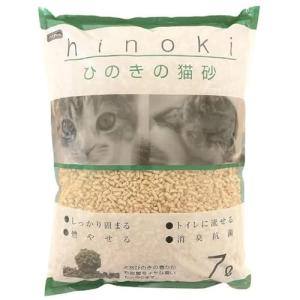 猫砂 ペットプロ ひのきの猫砂 固まる 消臭 抗菌 トイレに流せる 木製 7L 猫トイレ トイレ砂 ネコの砂｜kirelab-net