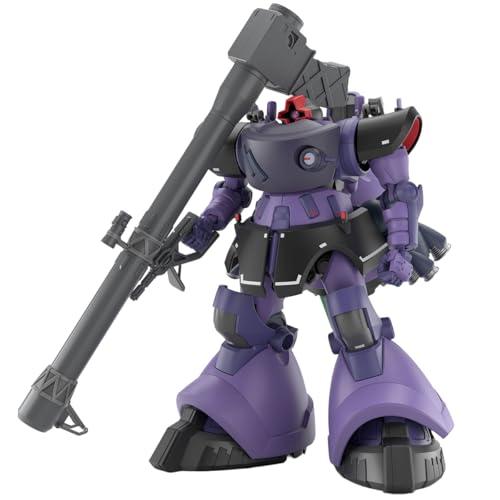 BANDAI SPIRITS(バンダイ スピリッツ) HG 機動戦士Gundam GQuuuuuuX...