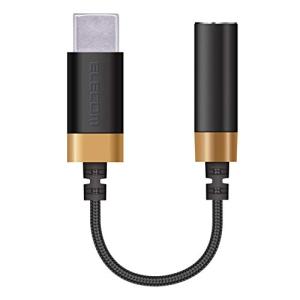 エレコム ヘッドフォンアダプター 変換ケーブル  Type-C to φ3.5mm 4極イヤホン端子 (通話対応)  高耐久 ハイレゾ対応 ブラ｜kirelab-net