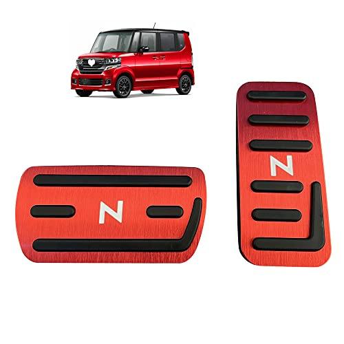 N-BOXペダルカバー Nacalikeey ホンダ ペダルカバー NBOXブレーキペダル Hond...