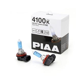 PIAA ヘッドランプ/フォグランプ用 ハロゲンバルブ H11 4100K セレストホワイト 車検対応 2個入 12V 55W(115W相当)｜kirelab-net