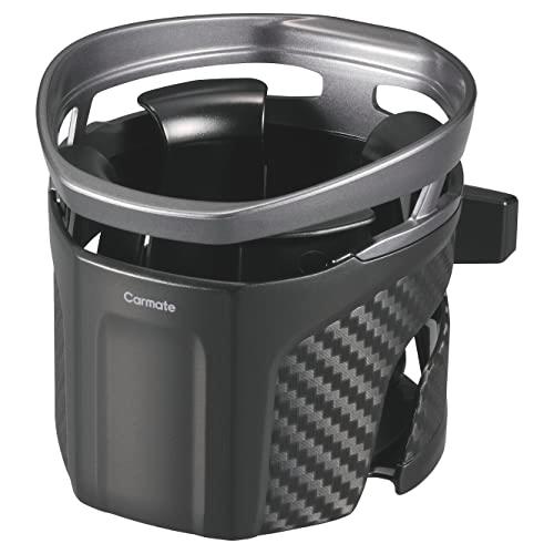 カーメイト(CARMATE) 車用 ドリンクホルダー カップホルダー クワトロ Type S ガンメ...