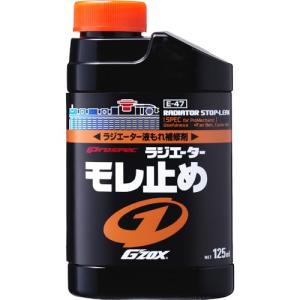 ソフト99(SOFT99) 整備ケミカル ラジエーター関連 プロスペックラジエーターモレ止め ラジエーターのひび割れ補修 03141｜kirelab-net