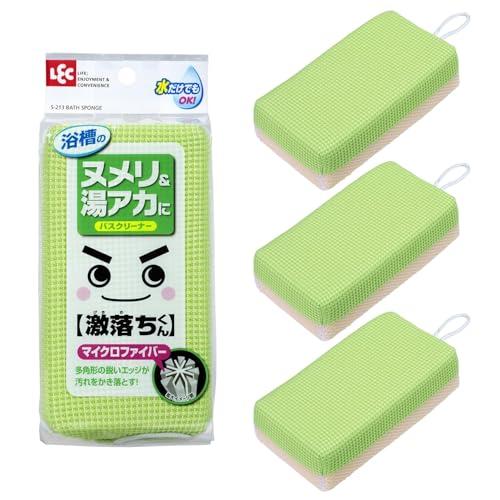レック 激落ち バスクリーナー スポンジ マイクロ &amp; ネット 3個セット (バススポンジ 風呂スポ...