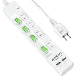 AKIRARI コンセントタップ 4個AC口 2個USB 急速充電 電源タップ 4口電源タップ 雷ガード ホコリ防止シャッター スイッチ付 ホワ｜kirelab-net
