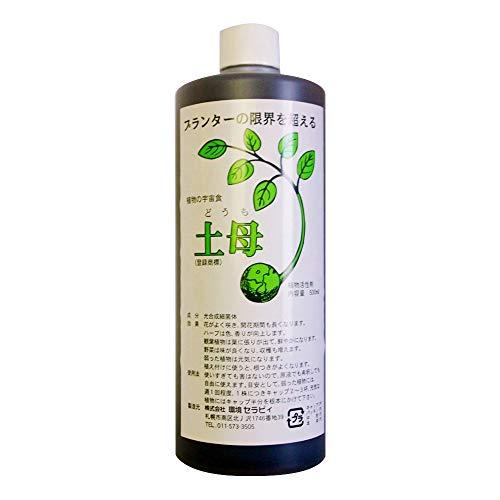 植物 活性剤 土 母（どうも） 500ml