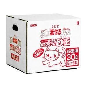 ボンビアルコン (Bonbi) 通販用ポップサンド砂王お徳用(30リットル)｜kirelab-net