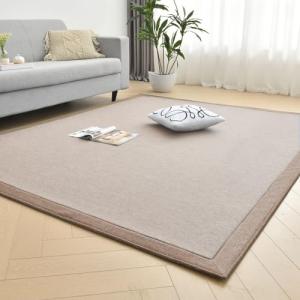 aicomri カーペット ラグ 夏用 ラグマット 接触冷感 ラグ 洗える 厚手 13 mm 1.5畳 約130×180 cm ひんやり 夏 防｜ルミナスエイト ヤフー店