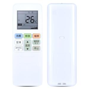 エアコンリモコン WH-TA02EJ for Toshiba 東芝エアコンリモコン 東芝エアコンリモコン関連エアコン対応機種下記の詳細セクション｜kirelab-net