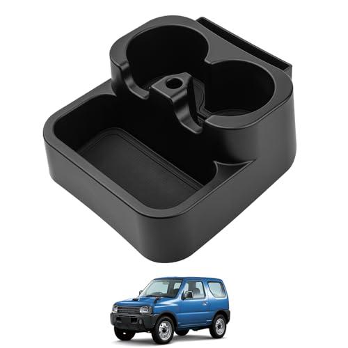 LIMSTYLE スズキ ジムニー JB23 MT車用 コンソールトレイ ジムニーシエラ JB43 ...