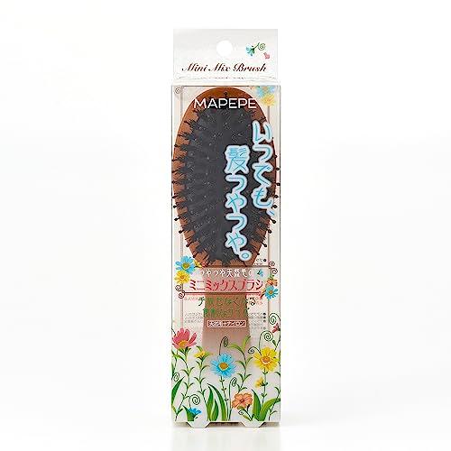 マペペ つやつや天然毛のミニミックスブラシ