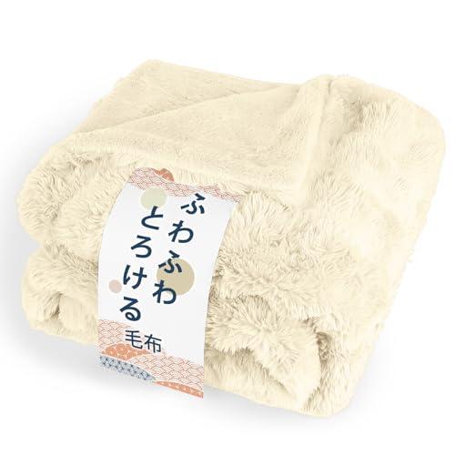 Melvint ブランケット 毛布 セミダブル 冬用 厚手 2枚合わせ ふわとろ毛布 もこもこ毛布 ...