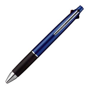 三菱鉛筆 多機能ペン ジェットストリーム 4&1 0.5 ネイビー 書きやすい MSXE510005P9｜kirelab-net