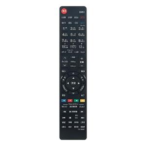 WINFLIKE 代替リモコン fit for 東芝 TOSHIBA レグザ REGZA CT-90467 CT-90460 CT-90478｜kirelab-net