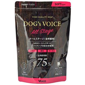 Voice ヴォイス Dog's Voice ドッグヴォイス オールステージ75 ローストチキン&鹿肉&サーモン 400g｜kirelab-net