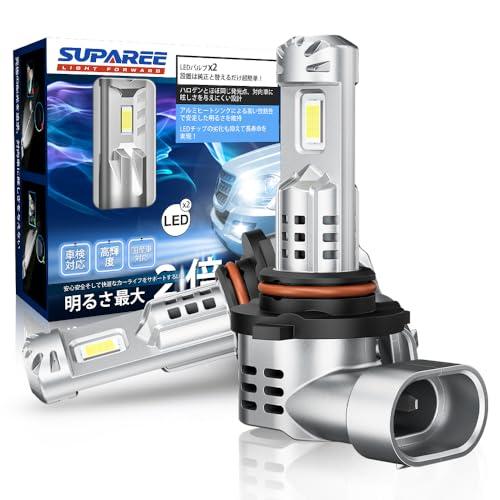 SUPAREE hb3 LED ヘッドライト ハイビーム 爆光 車検対応 ハイパワー35W ファン付...