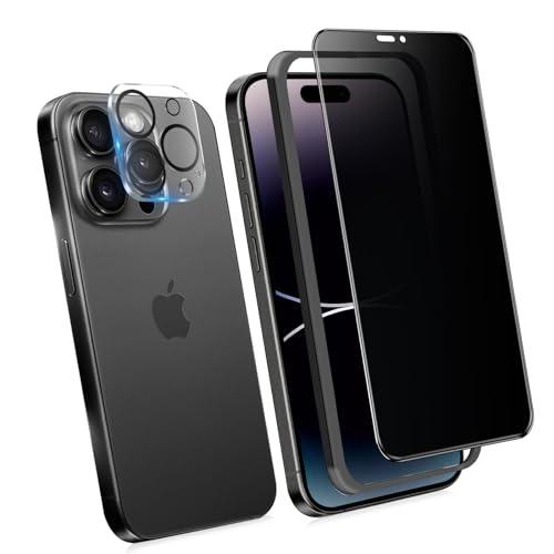 KWATUNG 360度 覗き見防止フィルム iphone 14 pro ガラスフィルム 上下左右 ...