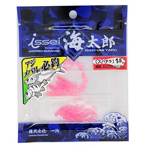 イッセイ海太郎(Issei Umitaro) ワーム スパテラ 1.5インチ ピンクグローレインボー...
