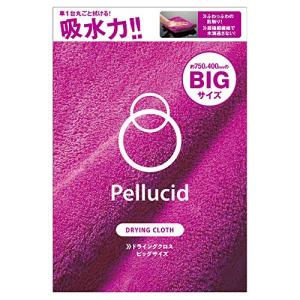 ペルシード(Pellucid) 洗車用品 タオル ドライングクロス ビッグ 750mm×400mm PCD-20 マイクロファイバー ピンク｜kirelab-net