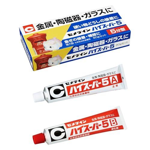 セメダイン(Cemedine) 5分硬化型エポキシ系接着剤 ハイスーパー5 80gセット CA-18...