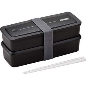 サーモス 弁当箱 2段 フレッシュランチボックス 980ml ブラック DJS-980W BK｜kirelab-net
