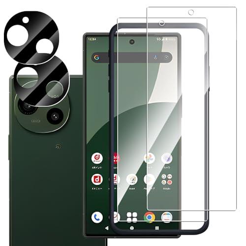 2+2 セット ZXZone for Aquos R9 用 ガラスフィルム（２枚入り）＋カメラフィル...