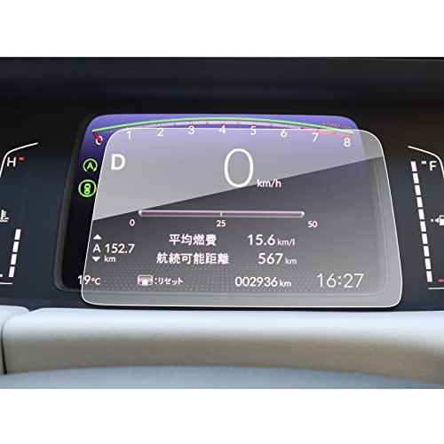 SXCY 2020年 ホンダ フィット 4代目 GR メーター 強化ガラス 保護フィルム カスタム ...