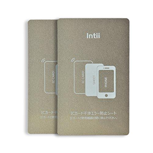 Intii 電磁波干渉防止シート スマホ専用 ICカード読み取りエラー防止シート 改札 磁気防止 超...