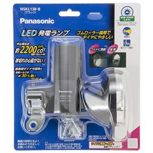 パナソニック(Panasonic) LED発電...の詳細画像1