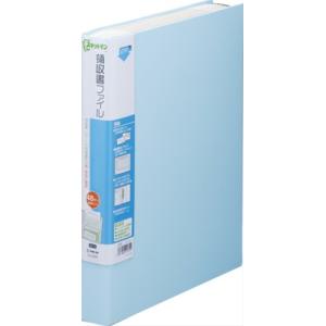 キングジム 領収書ファイル スキットマン 48ポケット A4タテ 水色 2382-LB｜kirelab-net