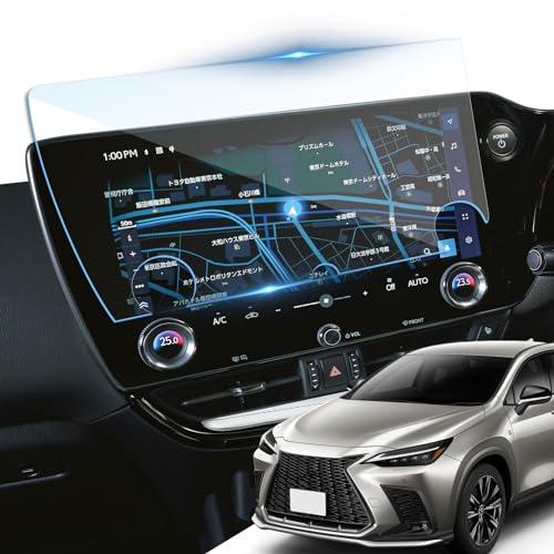 LANTU 傷防止強化カーナビ フィルム レクサスnx 20系 専用 ナビ フィルム 14インチ N...