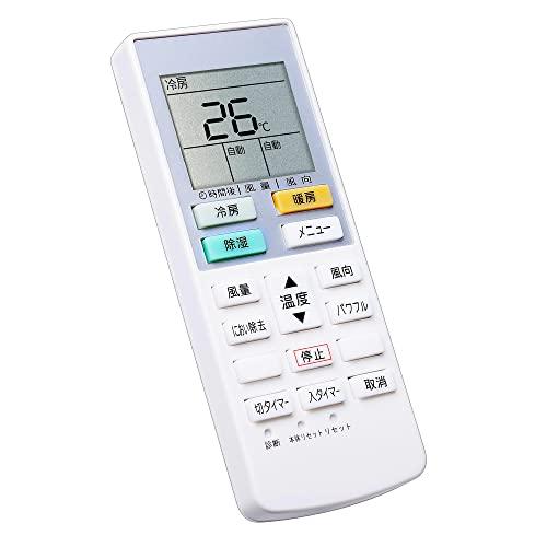 エアコン リモコン ACXA75C00540 パナソニック エアコン リモコン 用 panasoni...