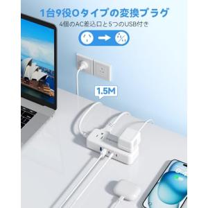 オーストラリア 変換プラグ O型 海外旅行用 ...の詳細画像1