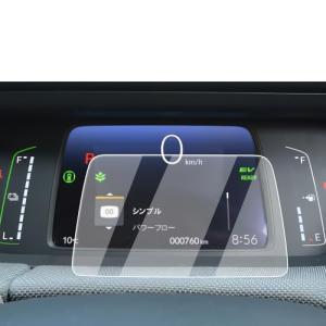 ECOZEN ホンダ フリード GT系 メーター 保護フィルム 強化ガラス 7インチ 新型 フリード 3代目 メーター フィルム GT1-GT8｜kirelab-net