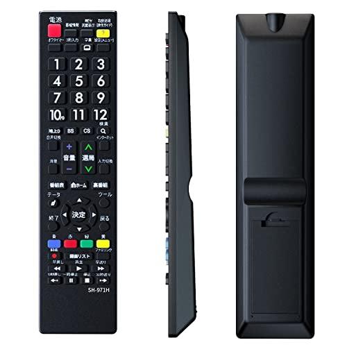 SHARP アクオス用テレビリモコン 設定済み シャープ 機種対応 アクオス液晶テレビ汎用 AQUO...