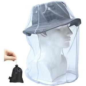 Dhana Style 蚊よけ 虫よけ ヘッド ネット 防虫ネット メッシュ カバー モスキート ガード インセクト シールド 携帯 頭部 蚊帳｜kirelab-net