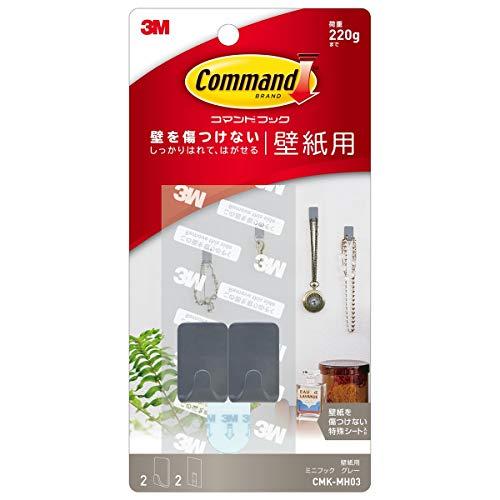 3M 壁紙用 フック はがせる 粘着 コマンド ミニ グレー CMK-MH03